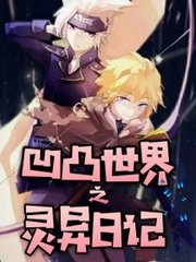 爆走黑料在线观看